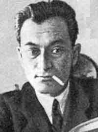 Евгений Петров