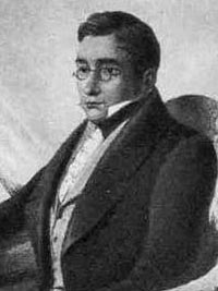 Александр Грибоедов